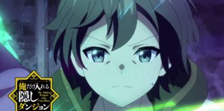 The Hidden Dungeon Only I Can Enter est disponible en simulcast sur Crunchyroll The Hidden Dungeon Only I Can Enter