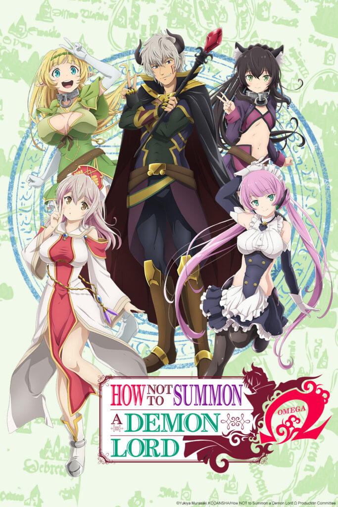 How Not To Summon A Demon Lord Crunchyroll