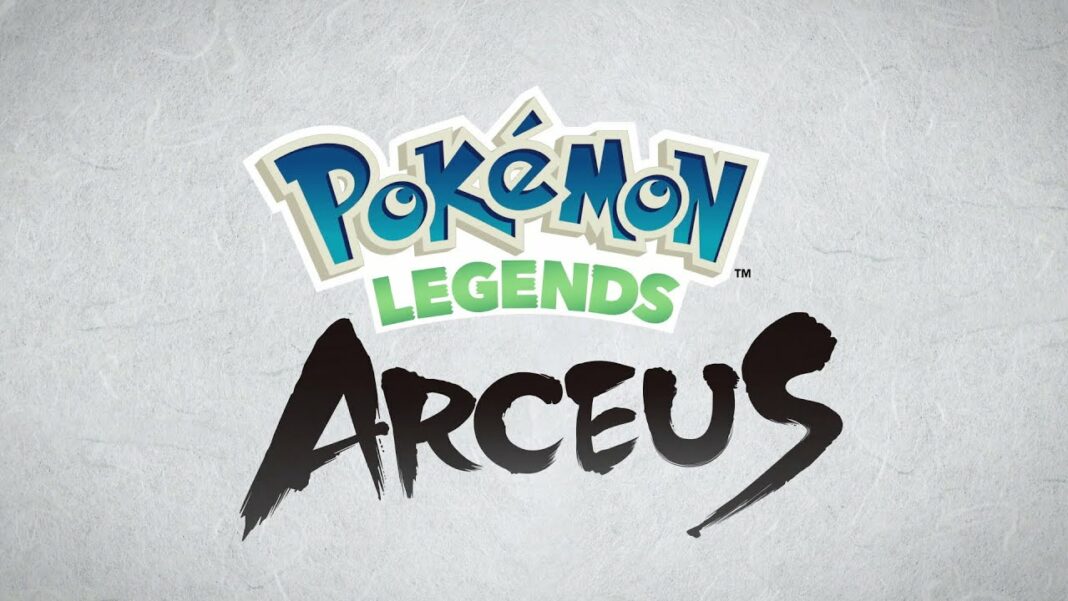 Légendes Pokémon : Arceus