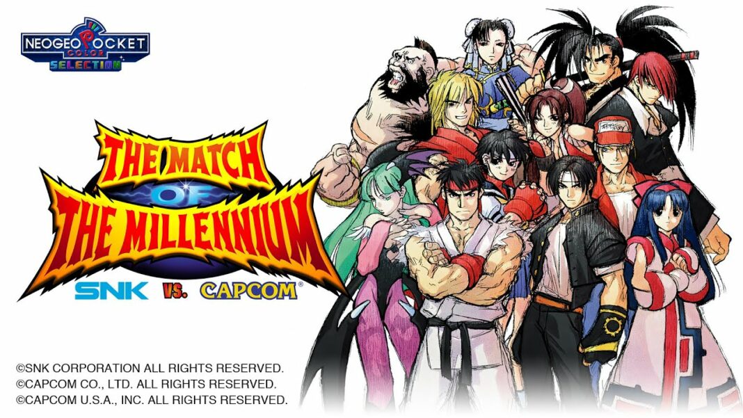SNK VS. CAPCOM: The Match of the Millennium