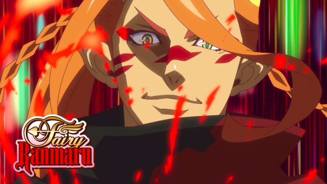 Fairy Ranmaru
