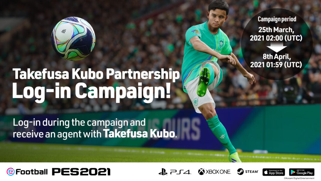 eFootball PES 2021 SEASON UPDATE Kubo+Login+Campaign_PES