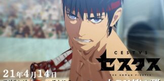 CESTVS – The Roman Fighter bientôt disponible en simulcast sur Crunchyroll CESTVS – The Roman Fighter