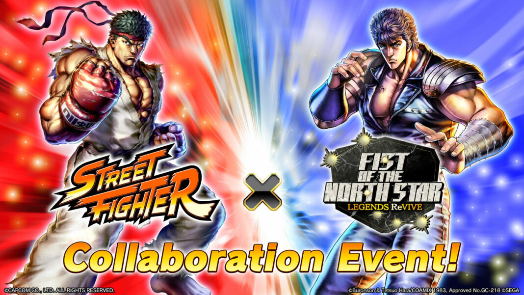 FIST-OF-THE-NORTH-STAR-LEGENDS-ReVIVE-x-STREET-FIGHTER