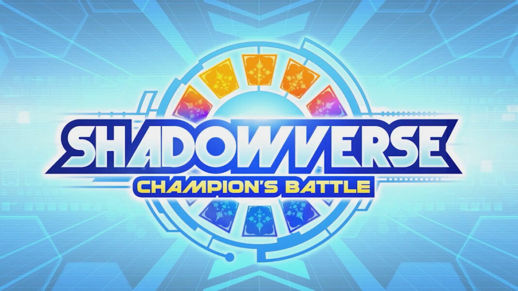 Shadowverse: Champion's Battle