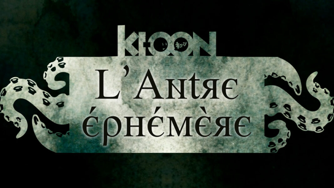 Ki-oon---L'antre-éphémère 01