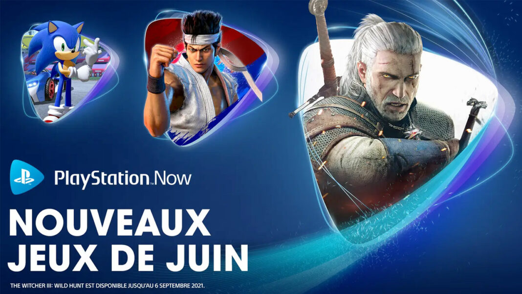 PlayStation-Now-juin-2021