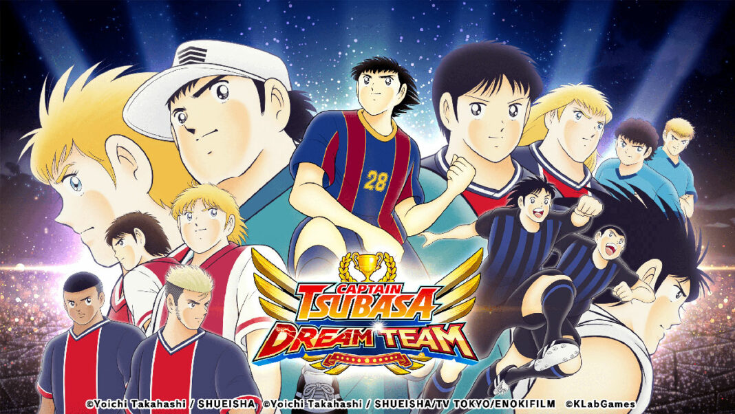 Captain-Tsubasa--Dream-Team-01 Captain-Tsubasa--Dream-Team-01