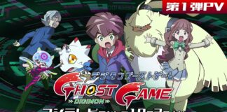 Digimon Ghost Game est disponible en simulcast sur Crunchyroll Digimon Ghost Game