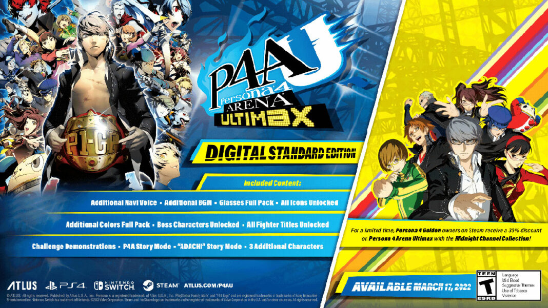 Persona-4-Arena-Ultimax
