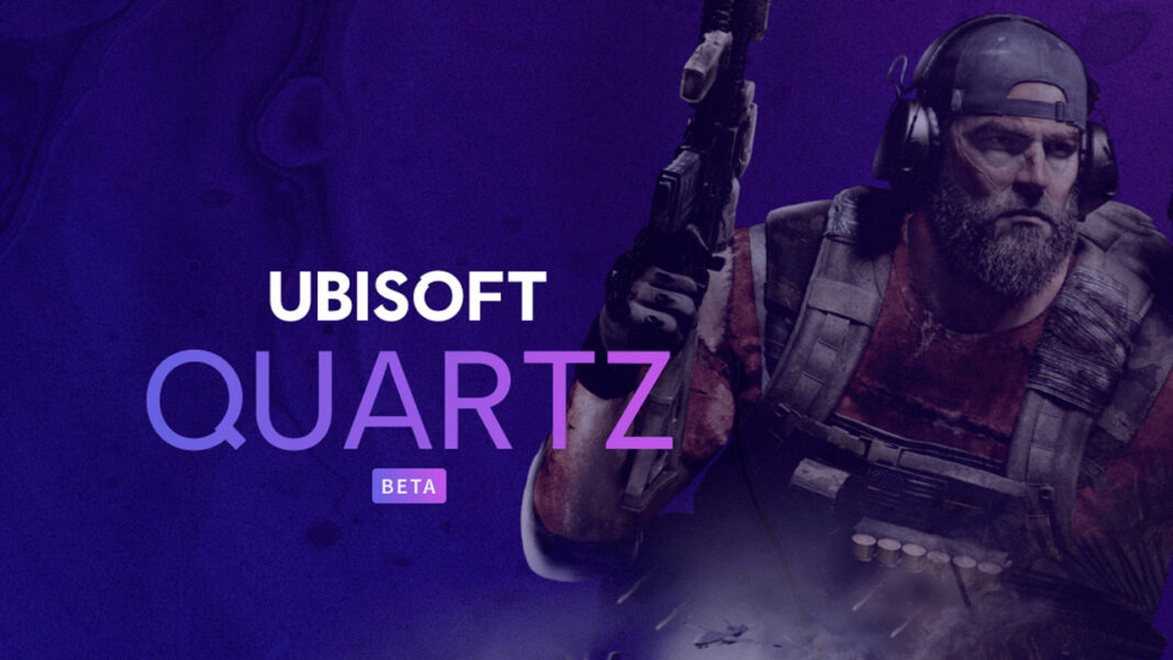 Ubisoft-Quartz