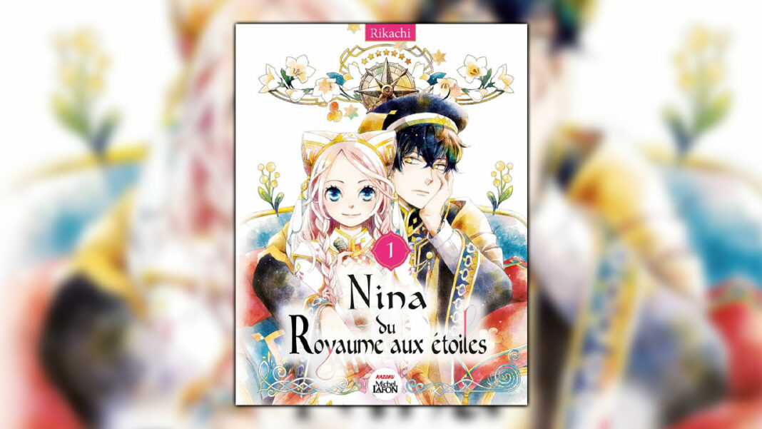 Nina du royaume aux étoiles