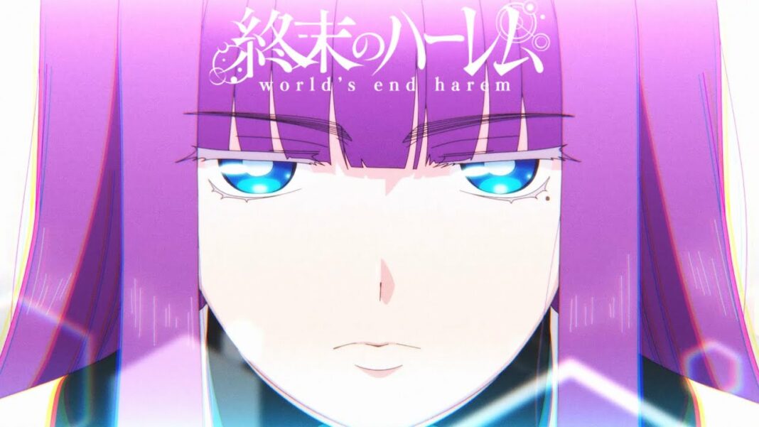 World's End Harem World’s End Harem