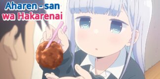 Aharen-san wa Hakarenai bientôt disponible en simulcast sur Crunchyroll Aharen-san wa Hakarenai