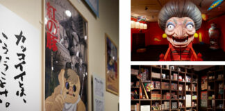 Une exposition Ghibli a ouvert ses portes à Kyoto ©STUDIO-GHIBLI