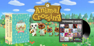 Animal Crossing - Totakeke music