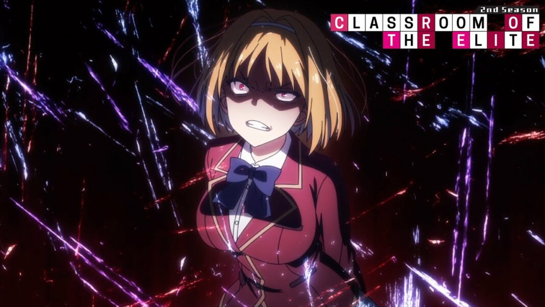 Classroom of the Elite