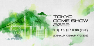 Stream-Xbox-Tokyo-Game-Show-2022
