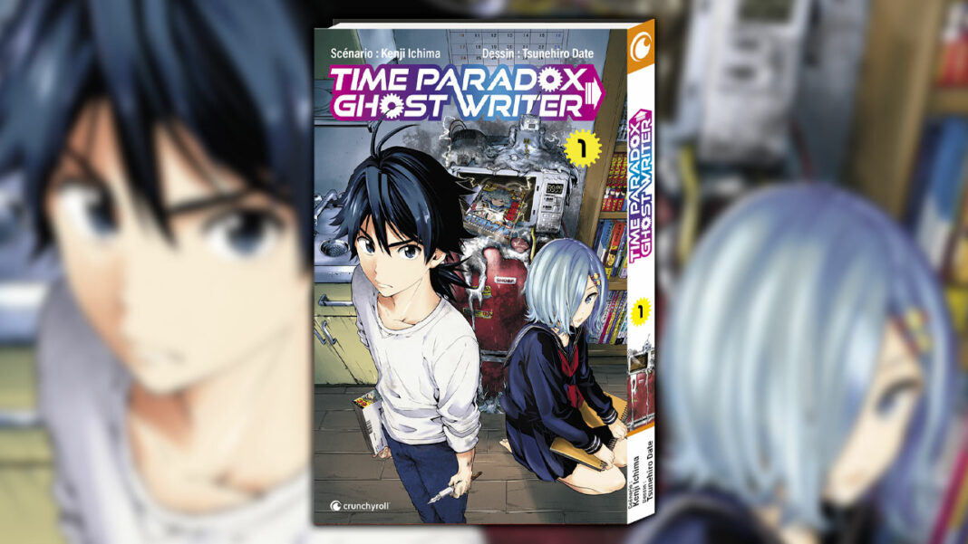 Time Paradox Ghost Writer
