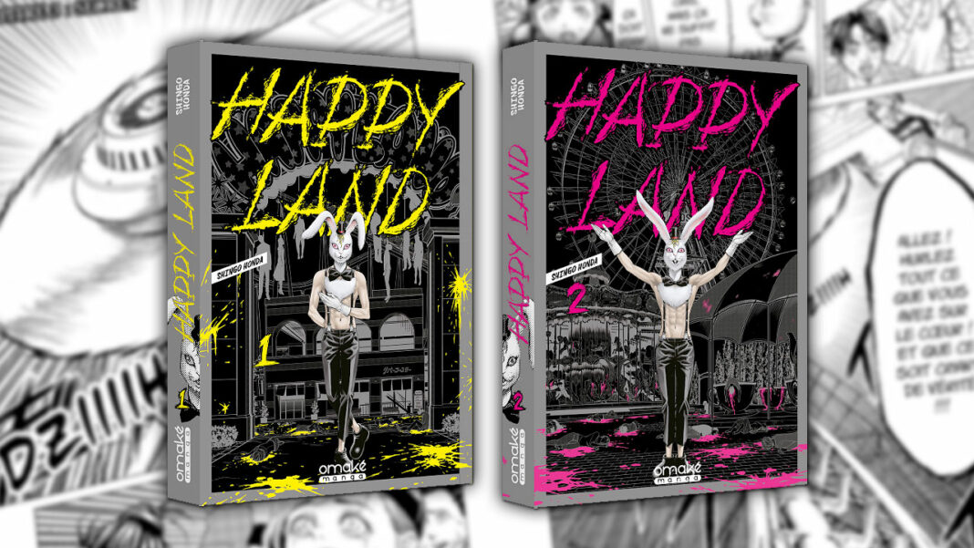 Happy Land Happy Land