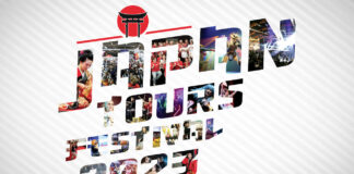 Japan Tours Festival : du 30 juin au 2 juillet 2023 au Parc des Expo de Tours Japan Tours Festival 2023