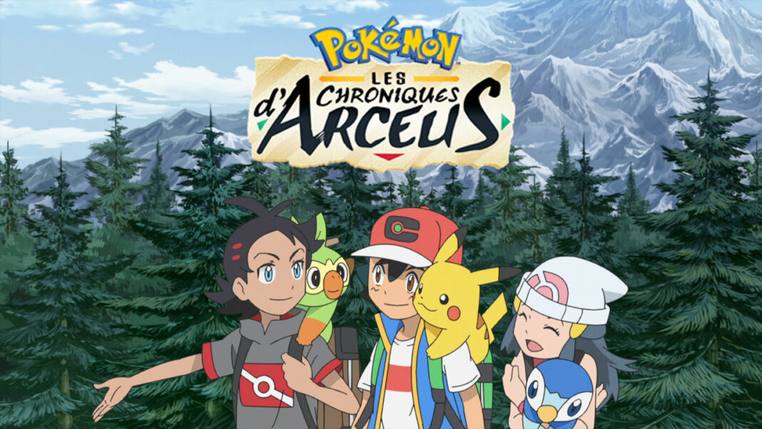 Pokémon : Les chroniques d'Arceus