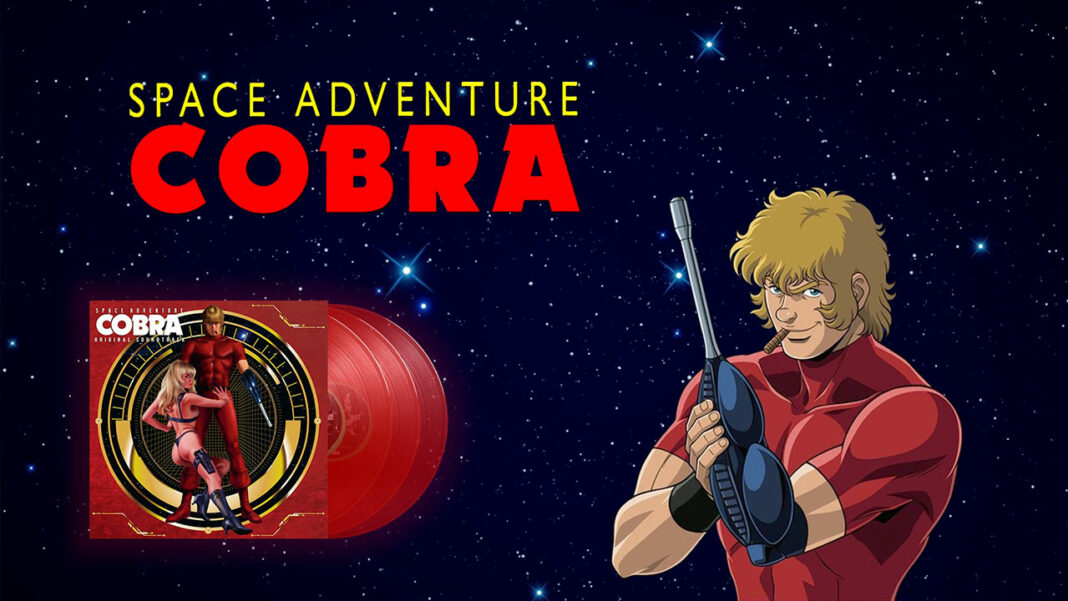 Space-Adventure-Cobra
