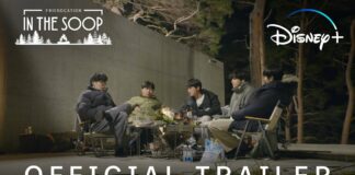 In The Soop : Friendcation – un trailer pour future émission de Disney+ In the Soop : Friendcation