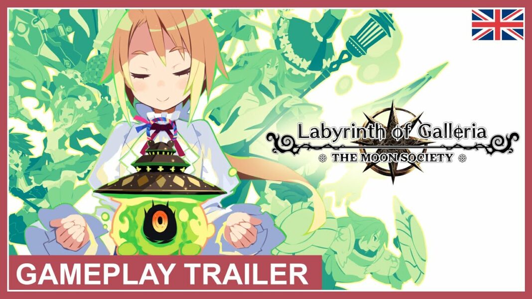 Labyrinth of Galleria: The Moon Society Labyrinth of Galleria: The Moon Society