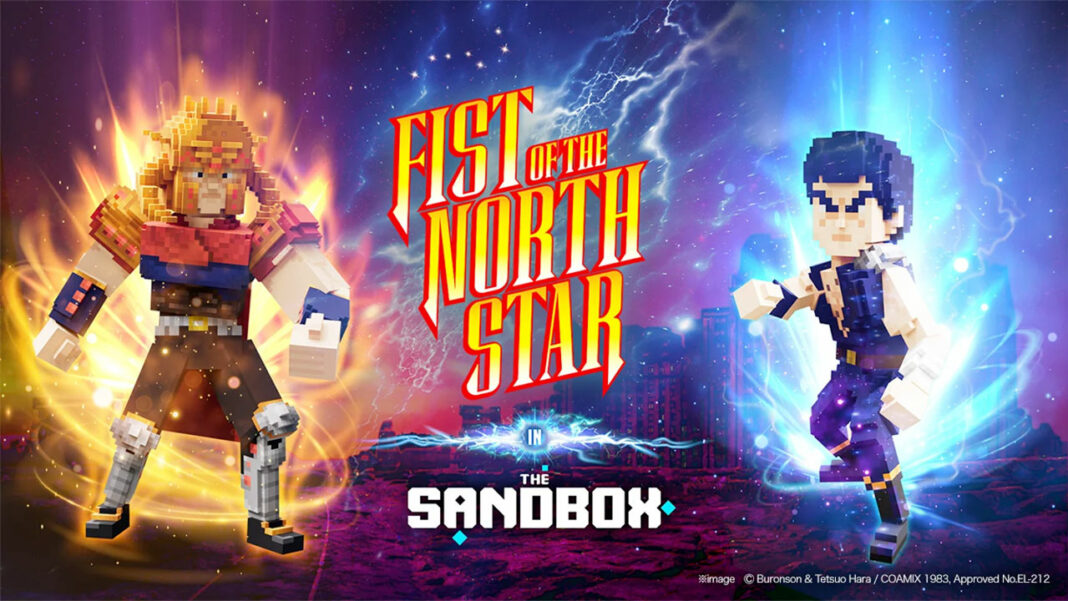 Fist-of-the-North-Star-x-The-Sandbox