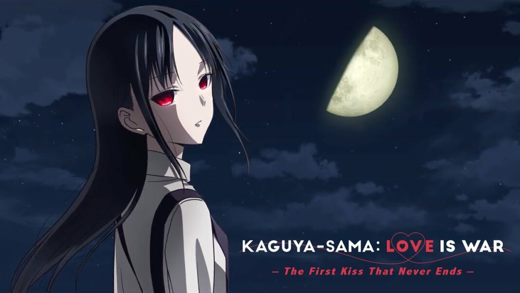 Kaguya-sama: Love is War -The First Kiss That Never Ends -