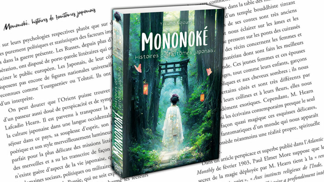Mononoké,-Histoires-de-fantômes-japonais