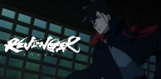 Revenger est disponible en simulcast sur Crunchyroll Revenger