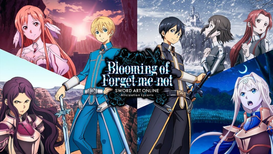 SWORD ART ONLINE Alicization Lycoris Blooming of Forget-me-not - DLC 1