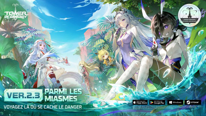 Tower of Fantasy Tower of Fantasy