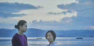 N’oublie pas les fleurs : un trailer pour l’adaptation ciné du roman éponyme N'oublie pas les fleurs