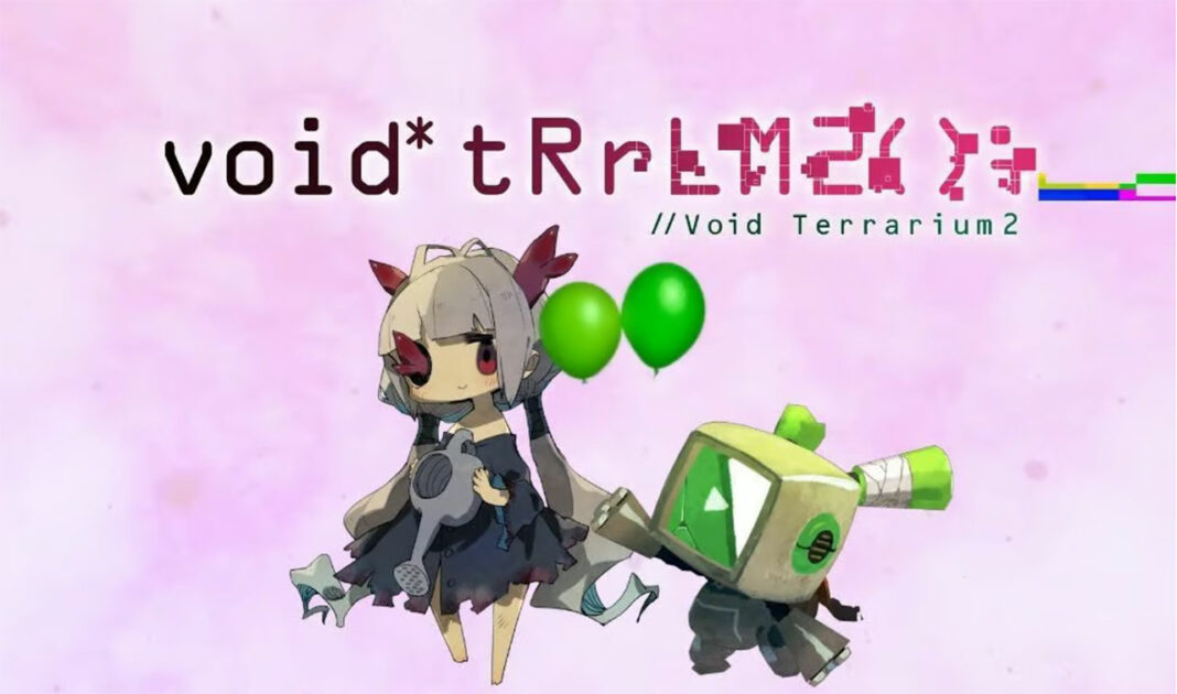 void* tRrLM2(); ::Void Terrarium 2