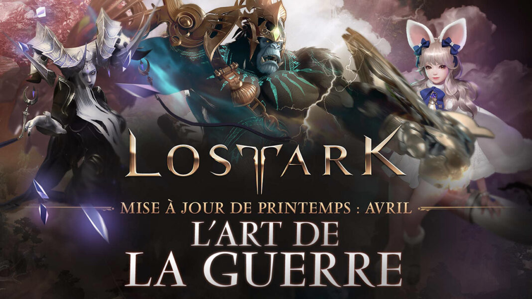 Lost Ark