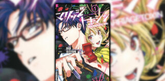 Marriage Toxin, le 20 septembre 2023 chez Crunchyroll Marriage Toxin