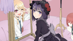 My Dress-Up Darling disponible en VF sur Crunchyroll