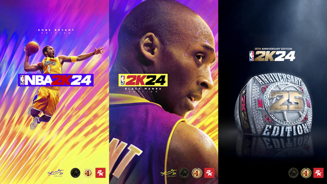NBA-2K24-Cover-Reveal-Key-Art