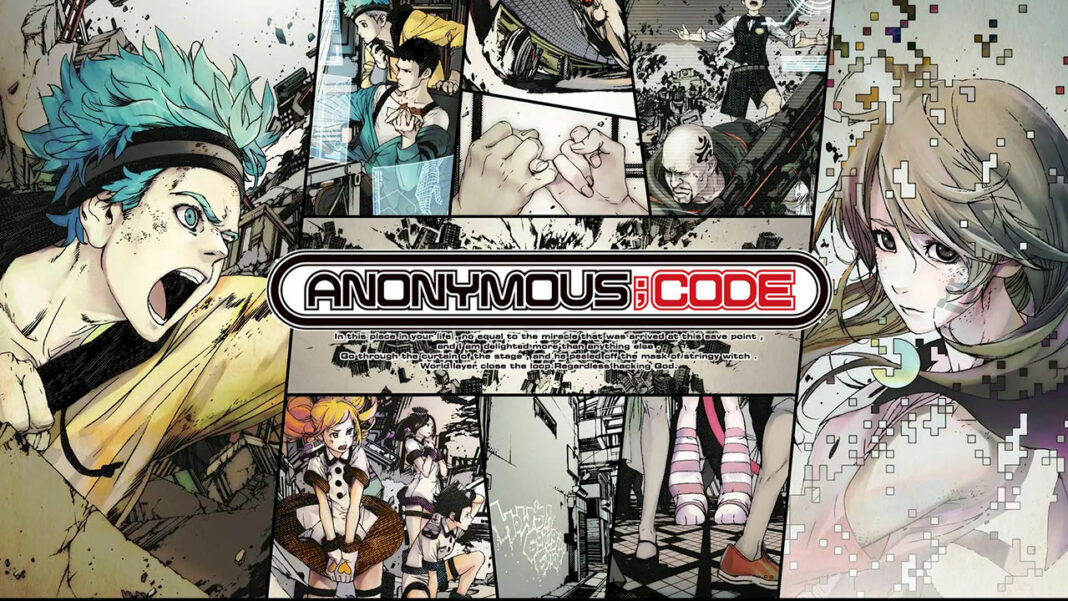 Anonymous;Code