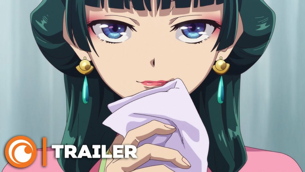 Les Carnets de l'apothicaire