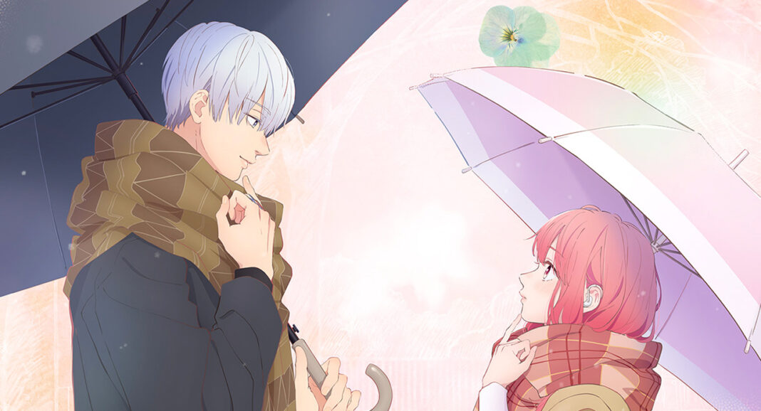 A Sign of Affection A Sign of Affection