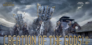 Creation of the Gods dévoile son trailer et ses dates de sorties au cinéma Creation of the Gods