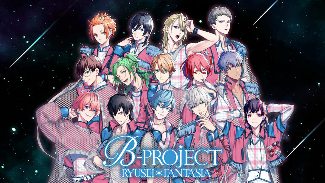 B-Project: Ryusei Fantasia!