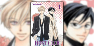 Host Club : le lycée de la séduction, en édition Perfect le 14 février chez Panini Manga Host Club OURAN KOUKOU HOST CLUB © Bisco Hatori 2000:HAKUSENSHA, INC., Tokyo