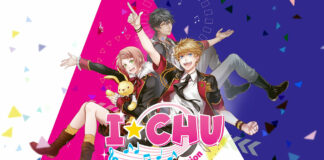 I*CHU : Chibi Edition arrive en édition physique sur Nintendo Switch I*CHU : Chibi Edition