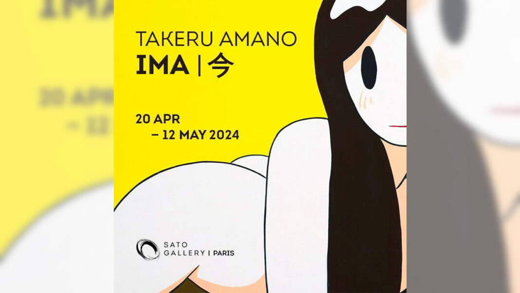 IMA-Takeru-AMANO-01