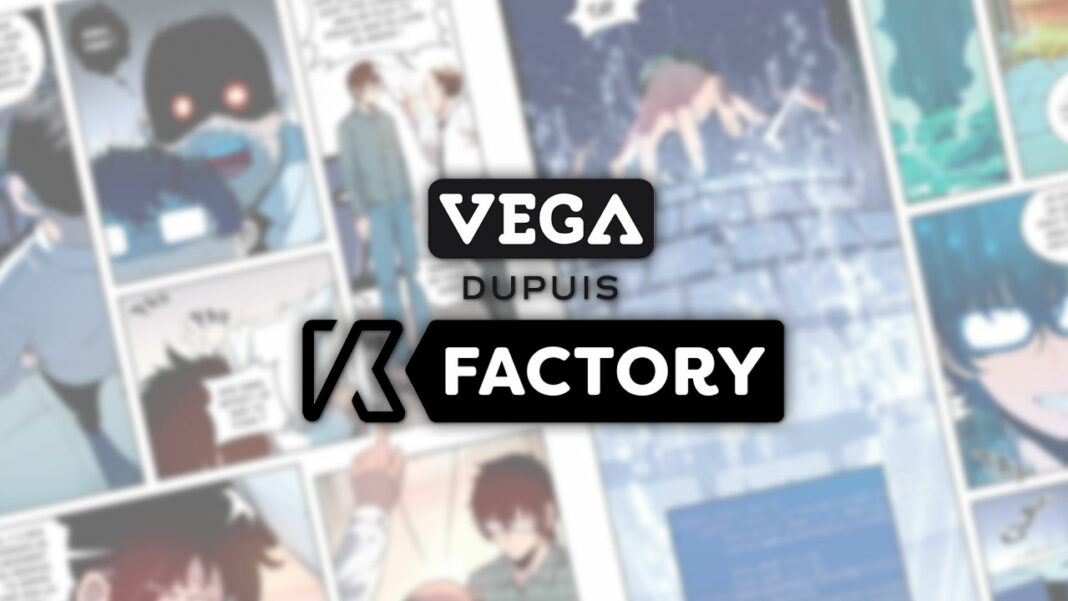 Vega Dupuis / KFactory